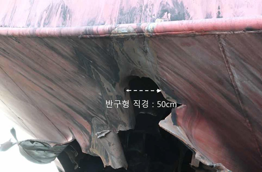  외교부
