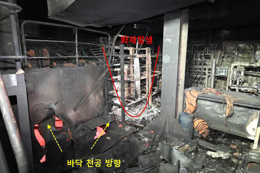  외교부