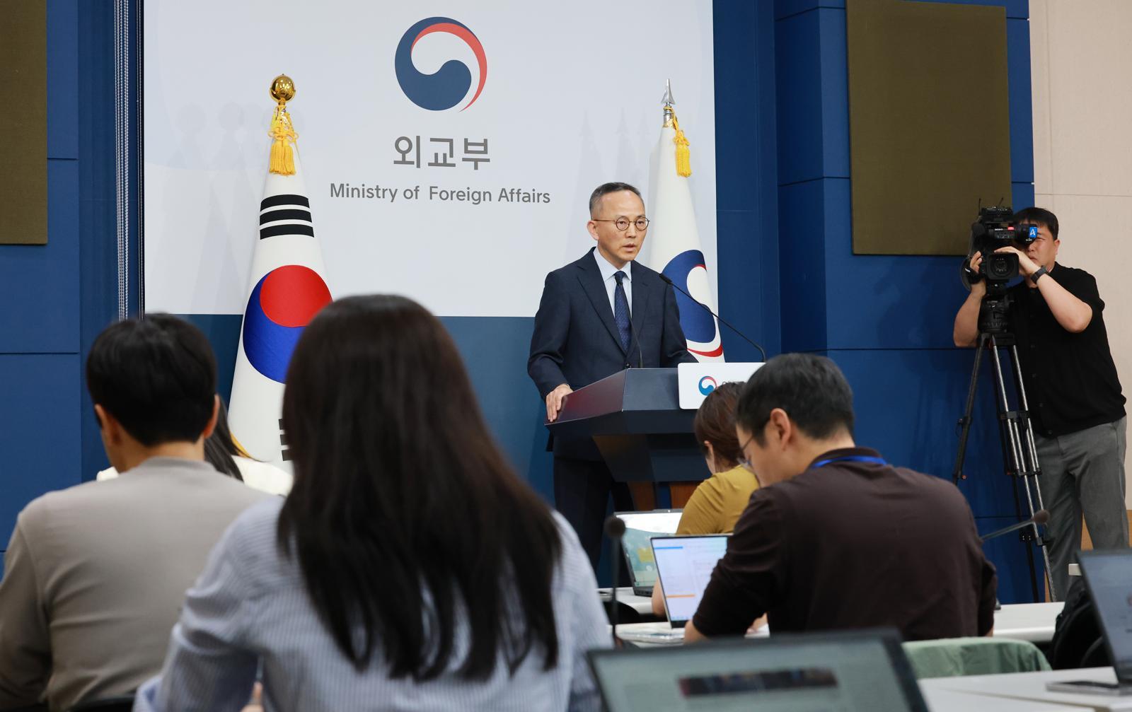 박일 외교부 대변인이 10일 서울 종로구 외교부 청사에서 호르무즈 해협에서 발생한 한국 선박 HMM 나무호 폭발 및 화재 사고의 원인 규명을 위한 조사단 조사 결과를 발표하고 있다. 2026.5.10. 뉴스1