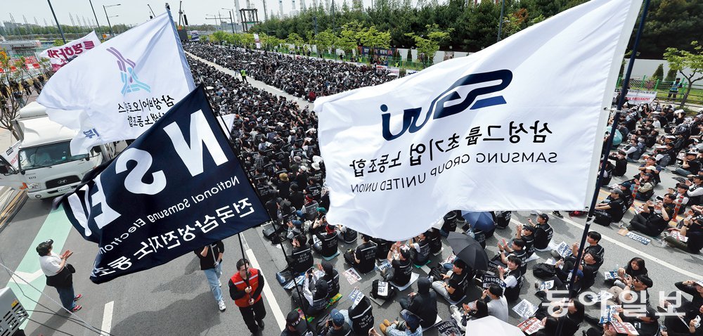 삼성전자 노사, 막판 재협상… ‘반도체 적자부서 3억 성과급’ 쟁점
