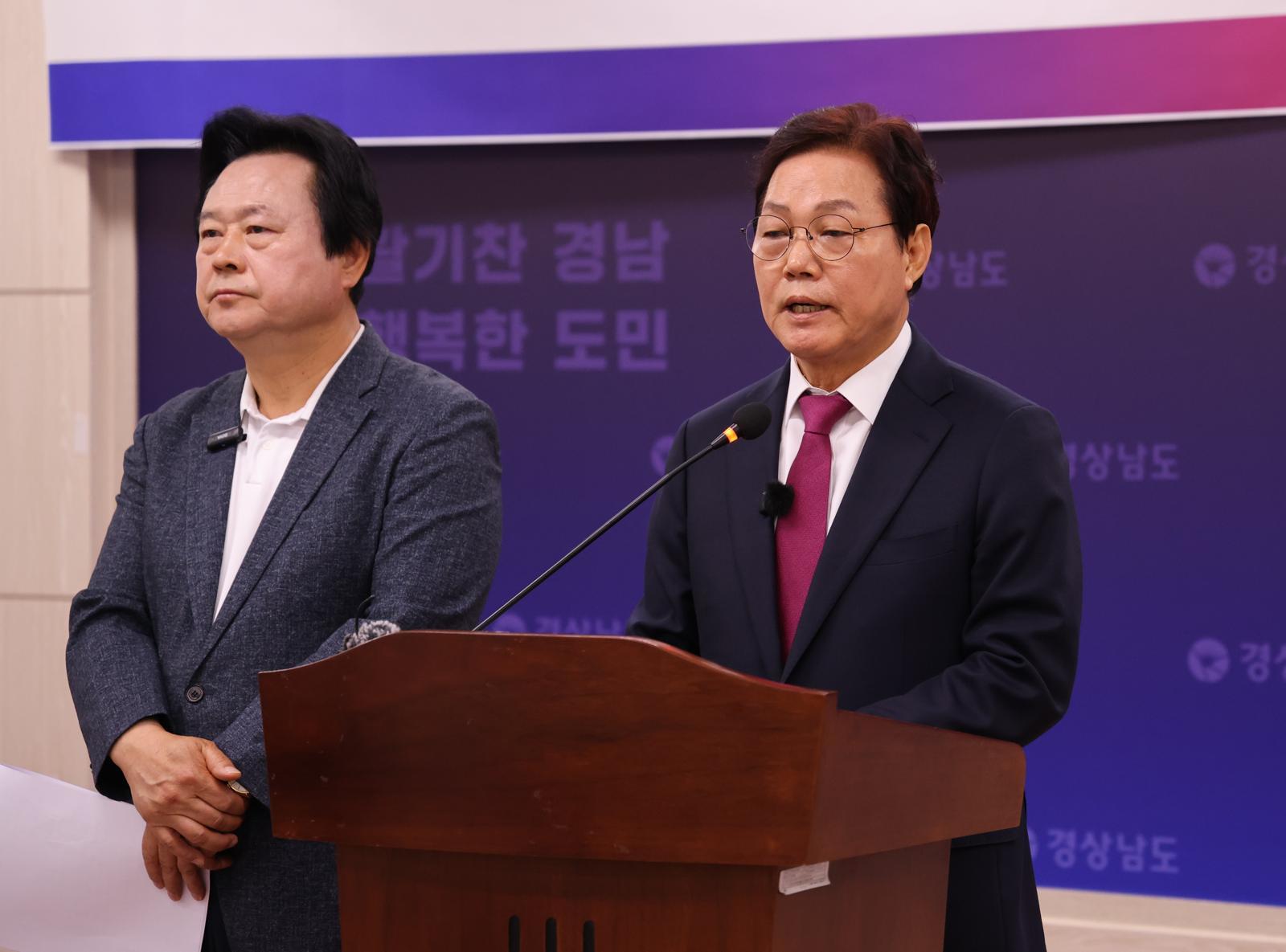 지방선거 앞 창원 행정체제 개편 공약 공방