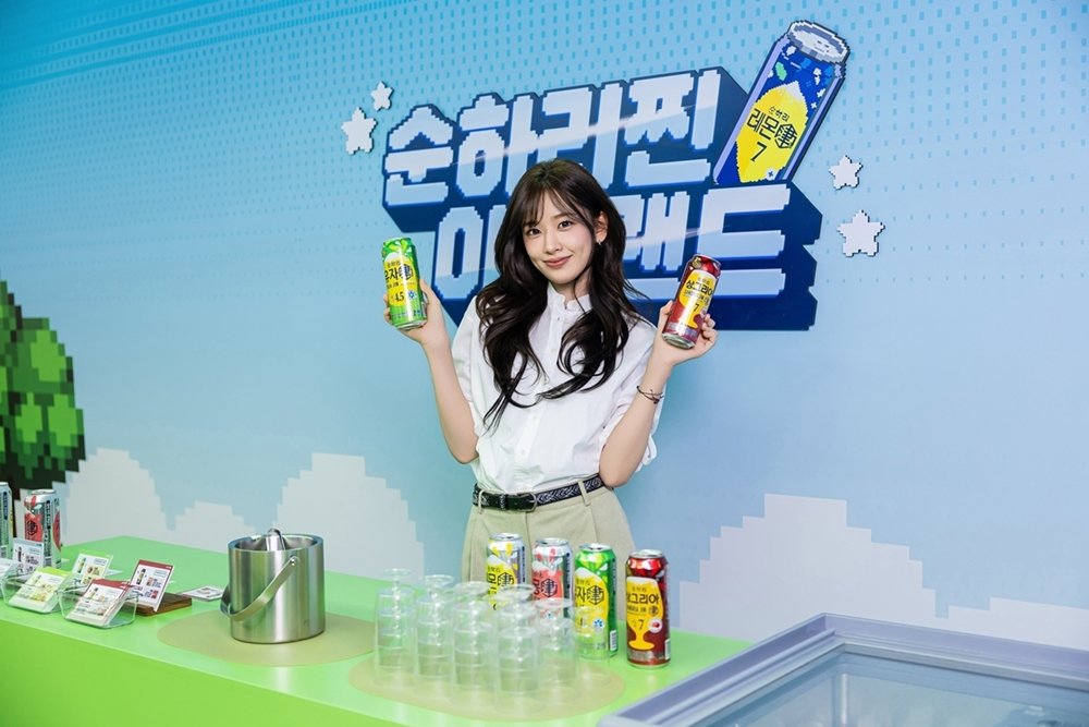 롯데칠성음료 ‘순하리 진’ 성수동 팝업 성료… 11일간 1만여명 몰려