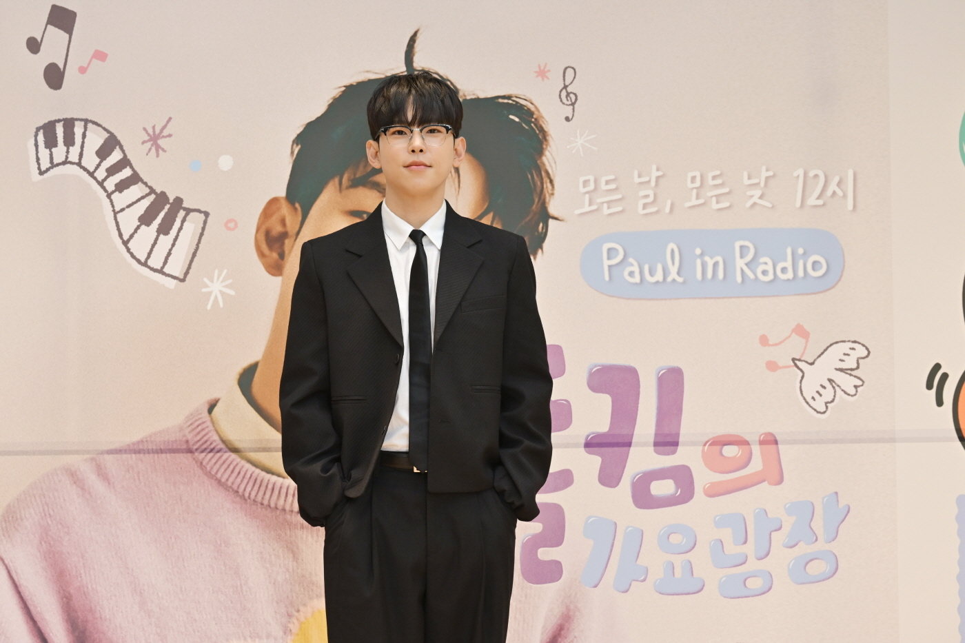 ‘가요광장’ 폴킴 “저녁 아닌 낮 라디오? 의외로 아침형 인간”