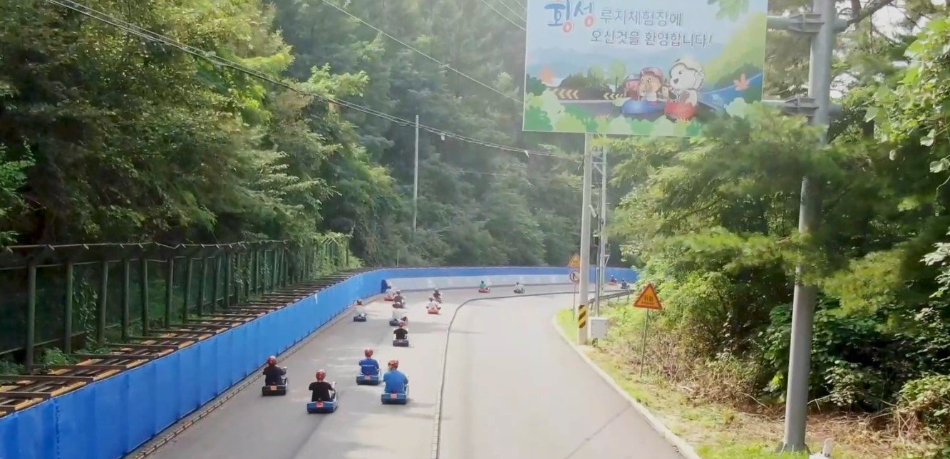 횡성 루지체험장 인기몰이 ‘쾌속 질주’