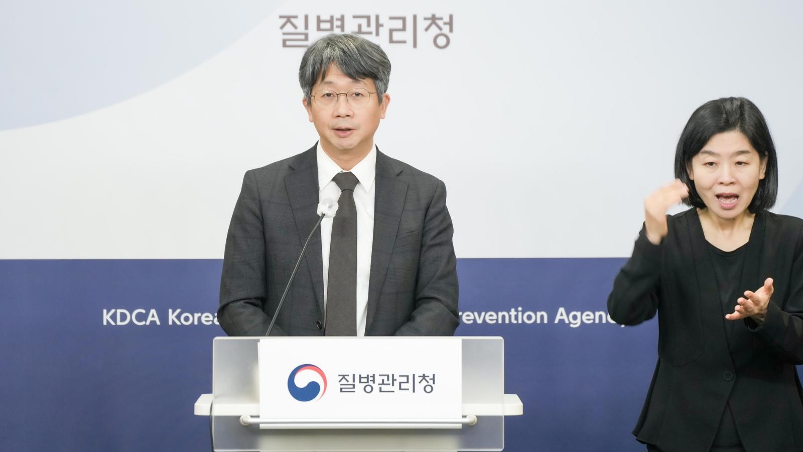 임승관 질병관리청 청장이 25일 충북 오송 질병청사에서 제3차 항생제 내성 관리대책(2026~2030)을 발표하고 있다. (질병관리청 제공) 2026.2.25