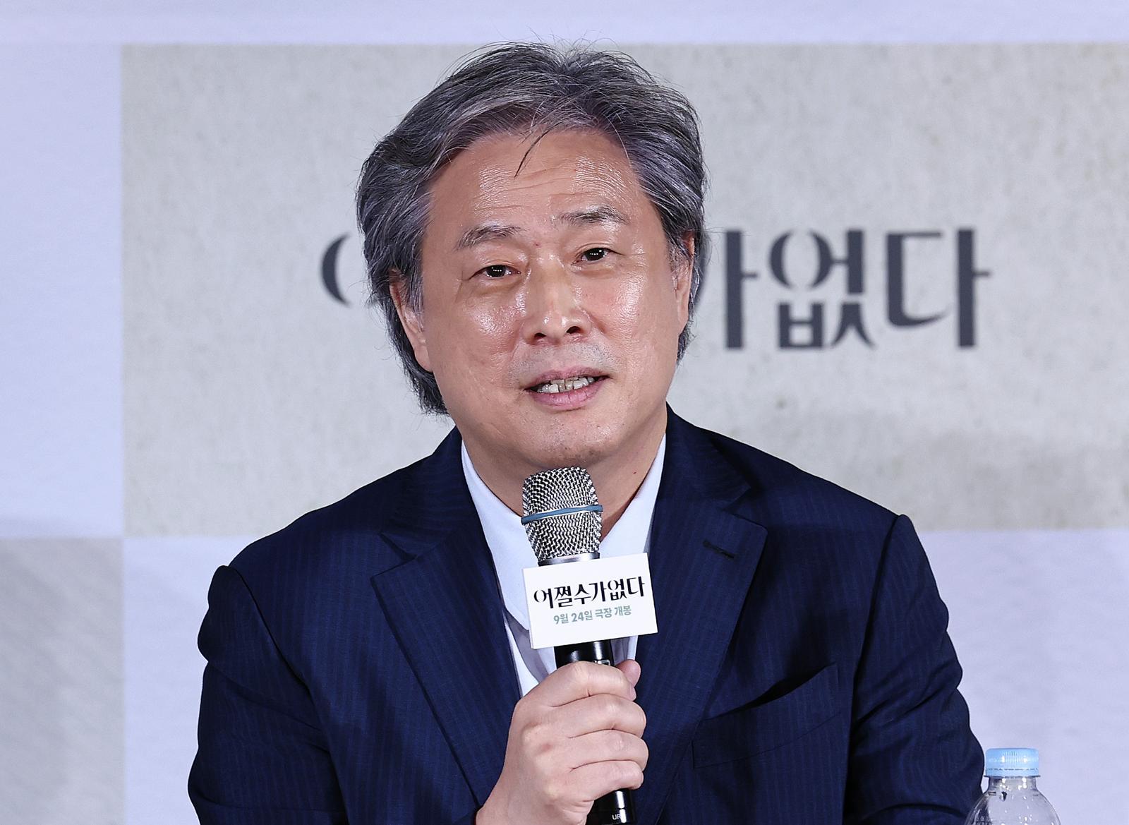 박찬욱 감독. 뉴스1DB