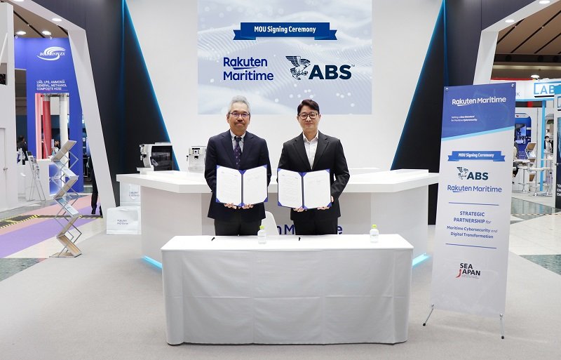 라쿠텐 마리타임-ABS, 해양 사이버보안 및 해양산업 디지털 혁신  ‘맞손’