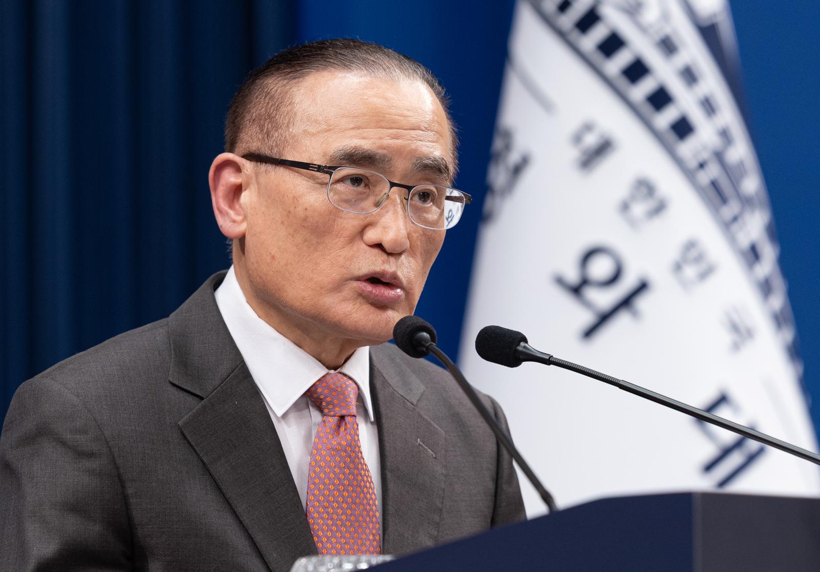 靑 “나무호 피격, 이란과 관련성은 현재까지 미지의 영역”