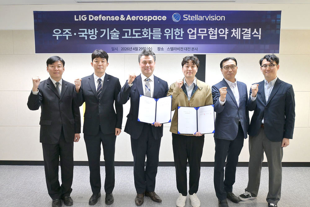‘우주 비전’ 품은 LIG D&A, 스타트업 ‘스텔라비전’과 손잡은 이유?