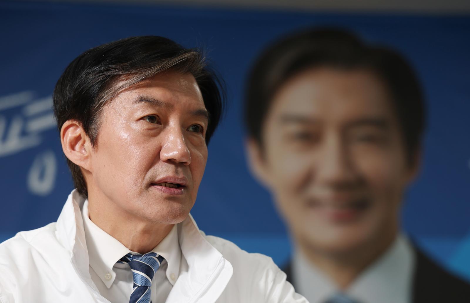 ‘조국 평택 2개월 계약설’에…혁신당 “1년 계약해 거주” 반박