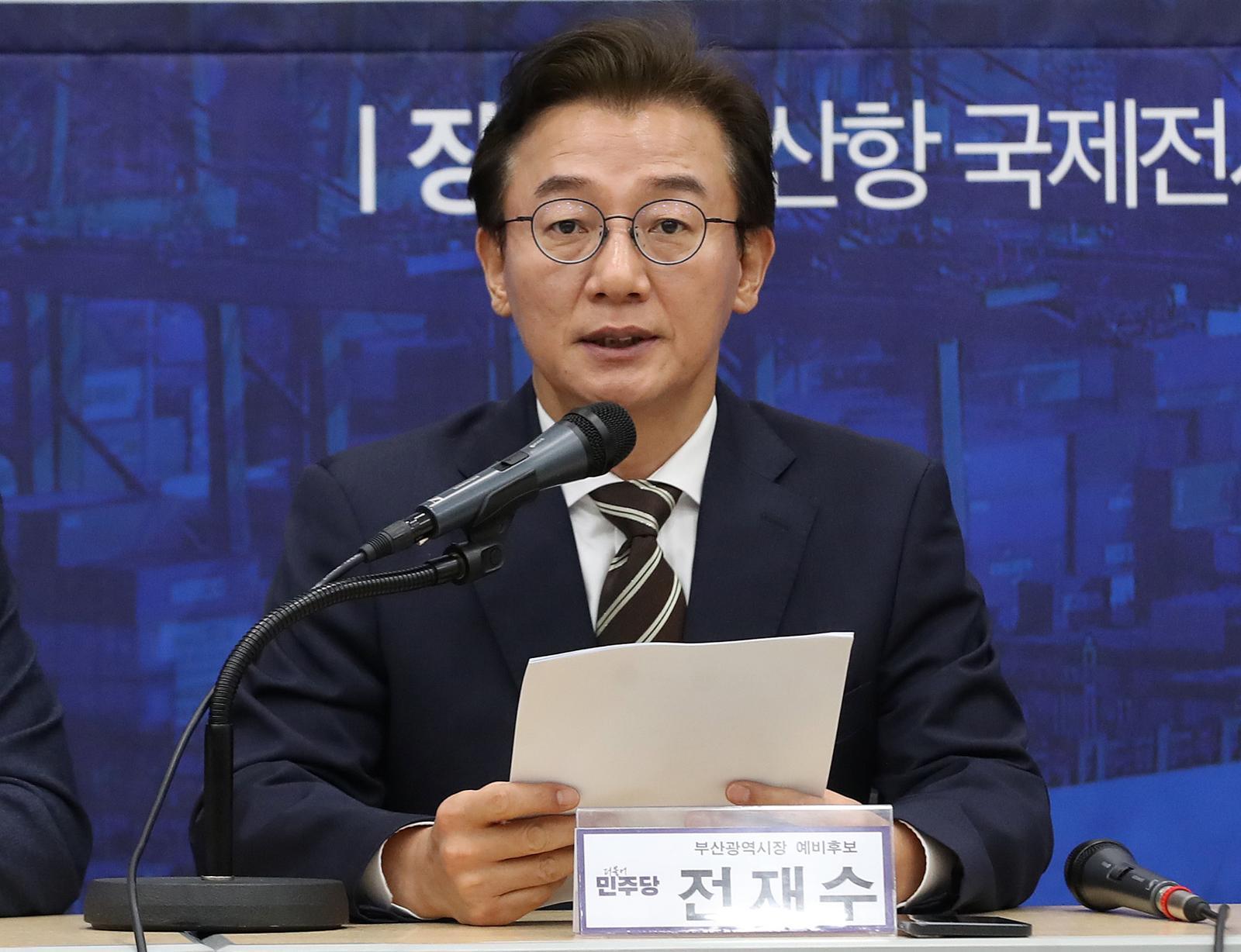 “전재수 보좌진, 압수수색前 망치로 하드디스크 부숴 증거 인멸”