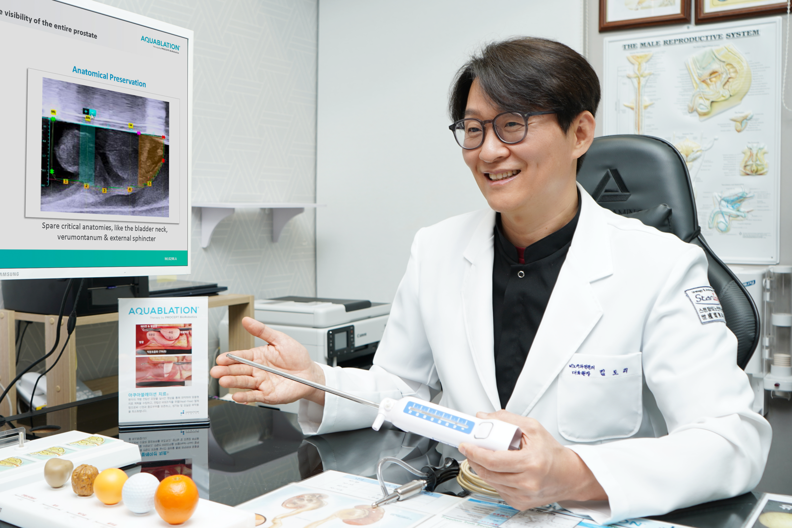 열 대신 물로 전립선 조직 제거… ‘아쿠아블레이션’ 새 치료법 부상