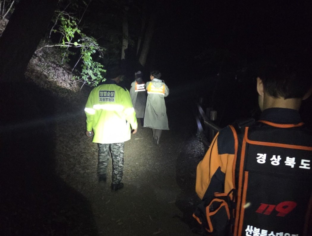 가족과 주왕산 찾은 초등생, 홀로 등산하다 실종