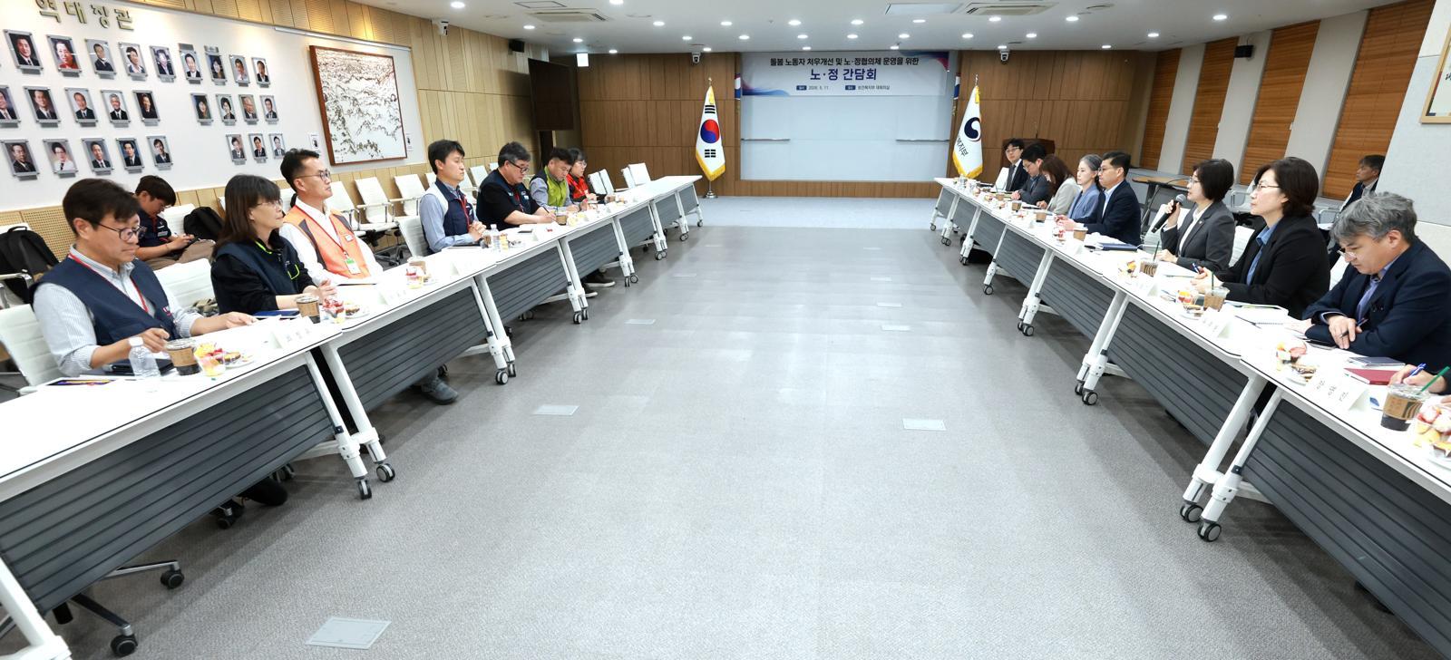 민노총, 돌봄노동자 최저임금 130% 기본급 요구… 政 “논의 필요”