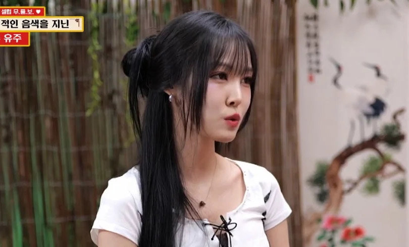 “고막 지방까지 빠졌다”…유주 45kg, 정신과 진료 권유 받아