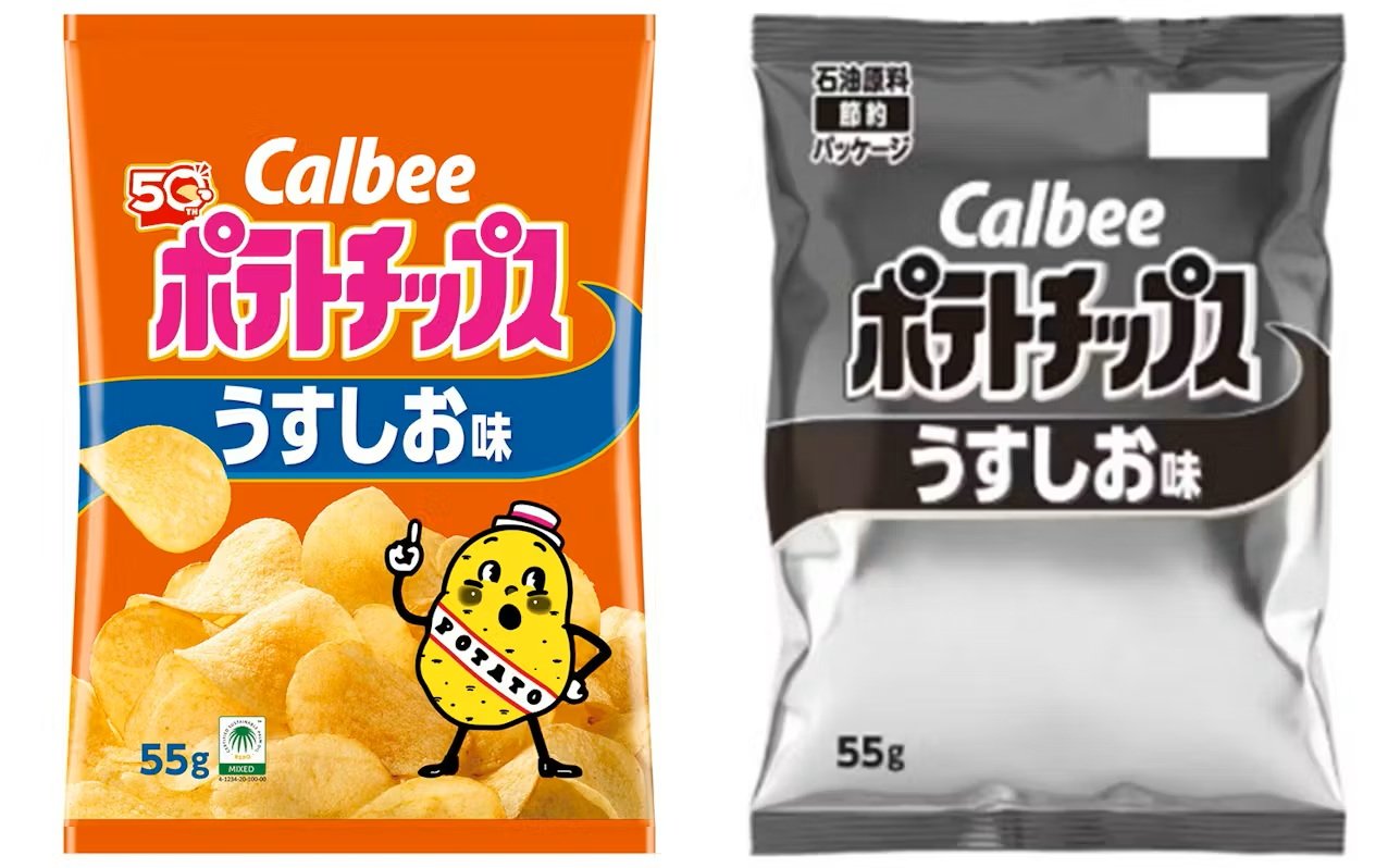 사진=닛케이 갈무리