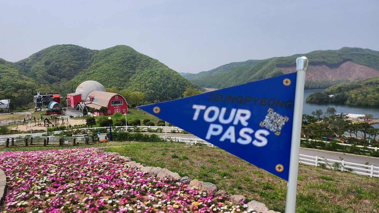 충북 증평군이 운영하는 증평투어패스가 도입 3년 차를 맞아 이용객 증가세를 이어가며 지역 관광활성화의 핵심 콘텐츠로 자리잡고 있다. 증평군 제공