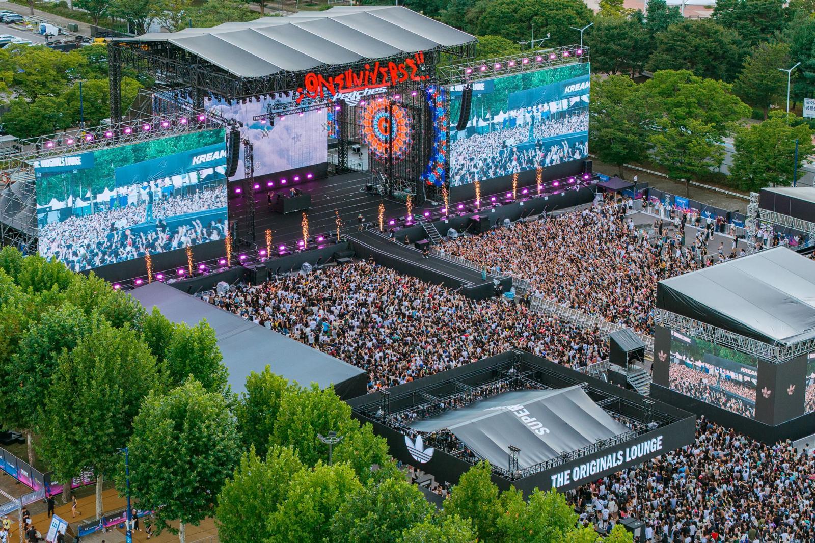 지난해 열린 OUF 2025 모습. 원유니버스스튜디오 제공