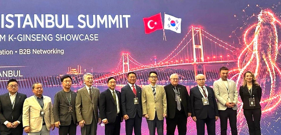 농협경제지주는 지난 9일부터 이틀간 튀르키예 이스탄불에서 ‘한국 농협인삼 런칭 행사’를 개최했다. 농협 제공