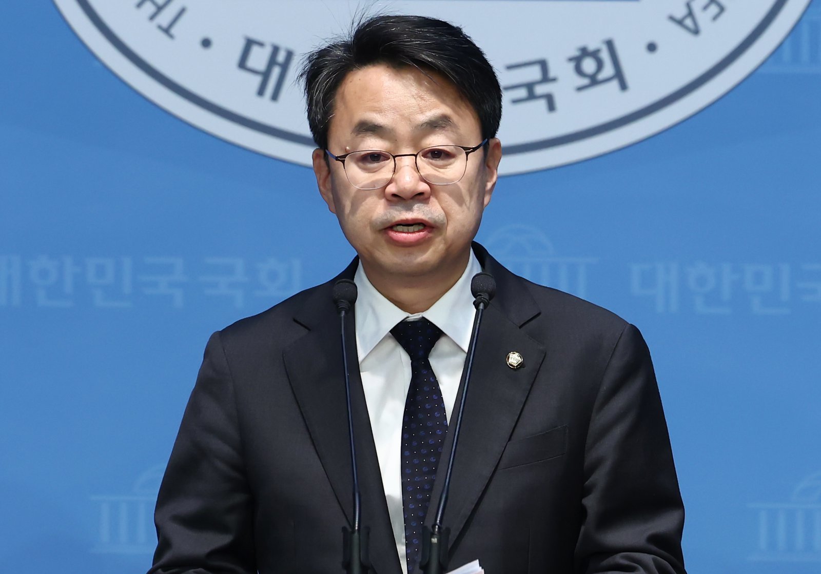 박홍배 더불어민주당 의원 2025.2.24 뉴스1