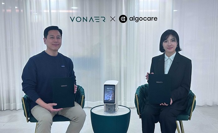AI 기반 웰니스 에이전트 기업 알고케어와 프라이빗 모빌리티 서비스 플랫폼 ‘본에어(VONAER)’가 업무협약(MOU)을 체결했다. 알고케어 제공