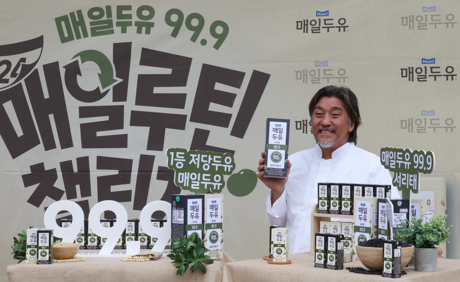 “설탕 섭취 줄여요” 매일루틴챌린지 캠페인