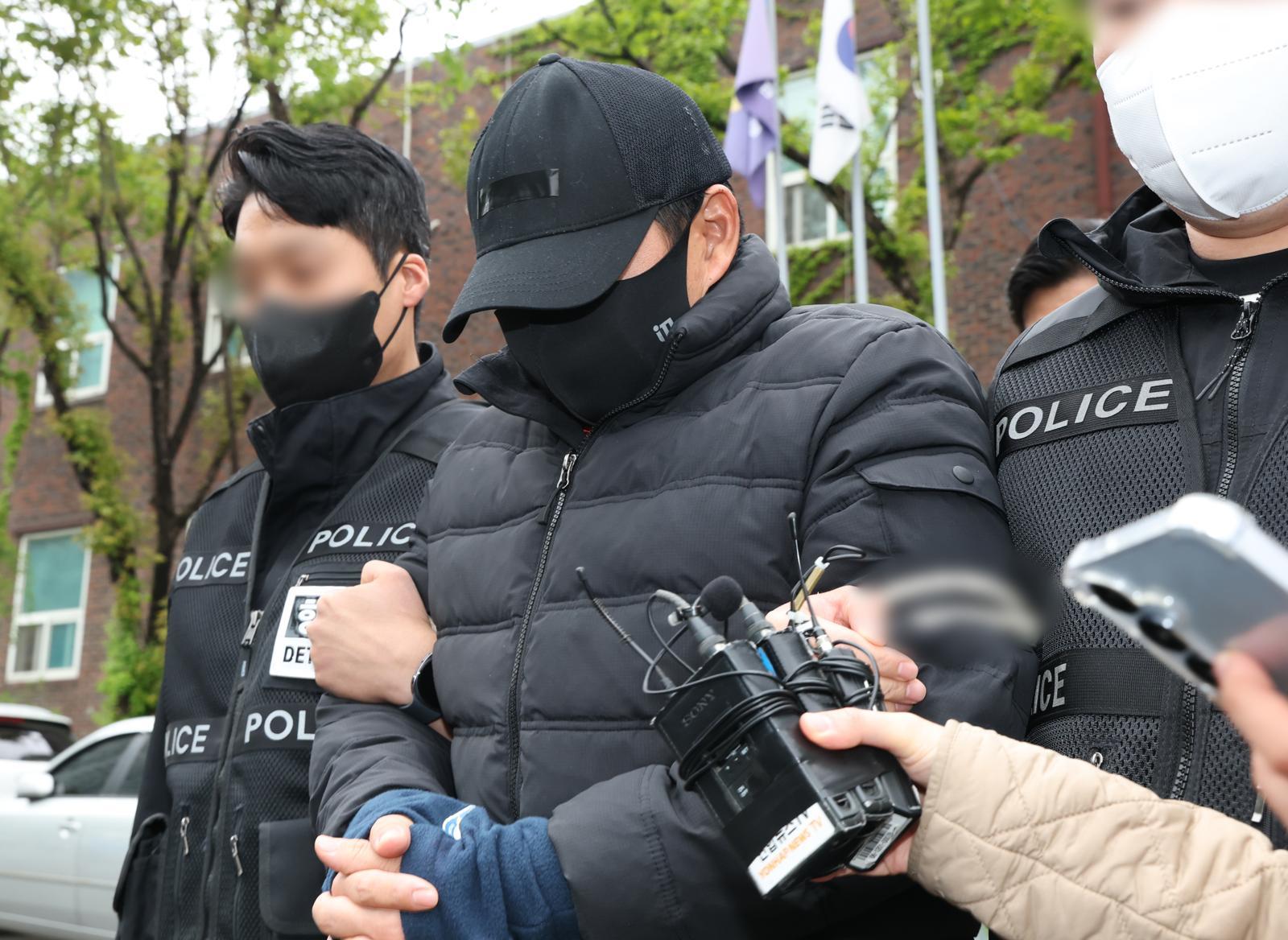 마약왕 박왕열 교도소 마약 공급망
