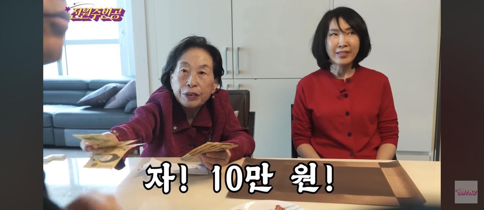 ‘하이닉스 2만원대 매수’ 전원주, 스태프들에게 용돈 쾌척