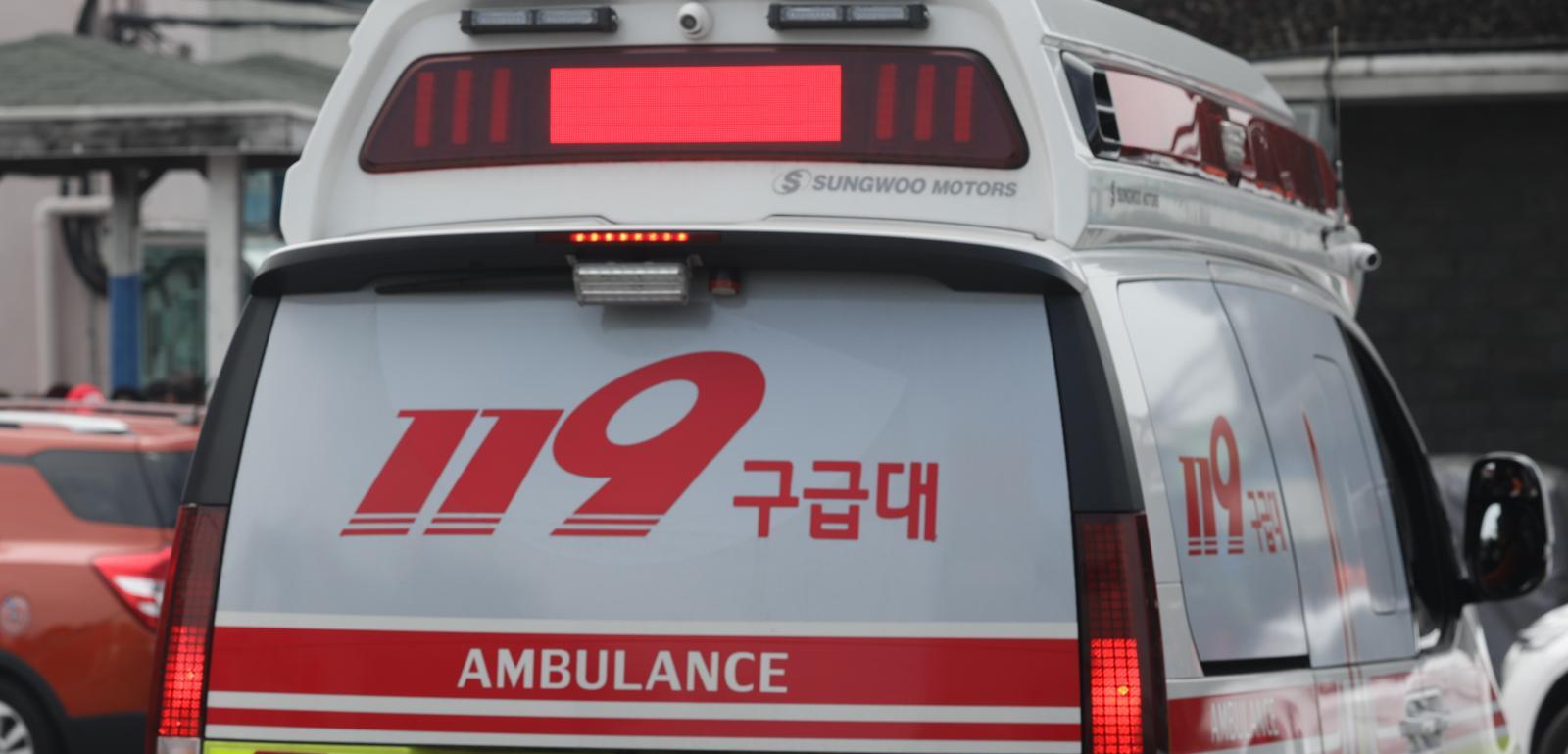 궁도장서 활 쏘던 50대 여성, 부러진 화살대에 손 다쳐