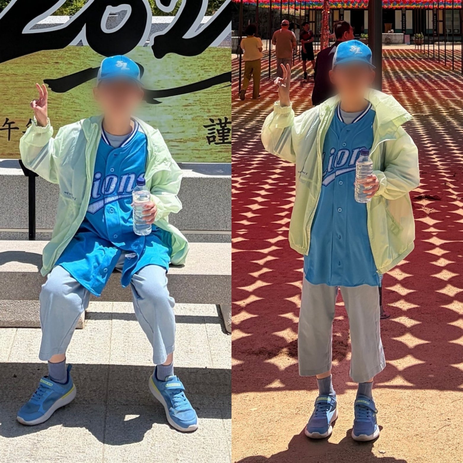 경북 청송 주왕산에서 실종되기 전 강 군의 모습. 독자 제공 2026.5.12 뉴스1