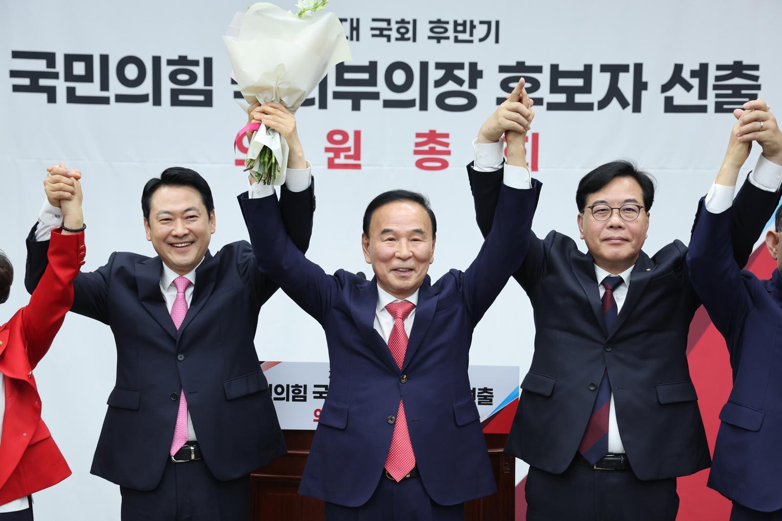 [속보] 후반기 국민의힘 몫 국회부의장에 4선 박덕흠 의원 선출