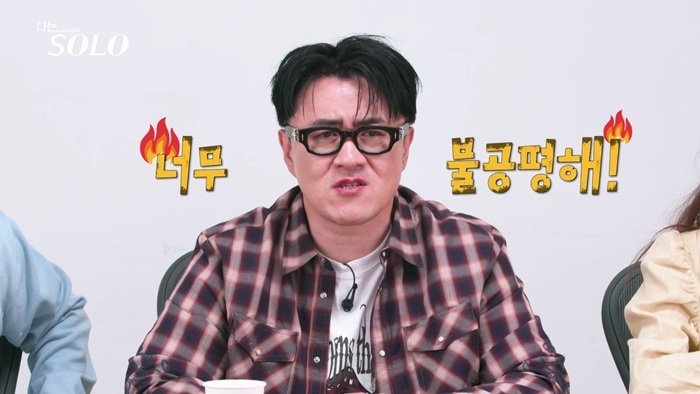 ENA, SBS플러스