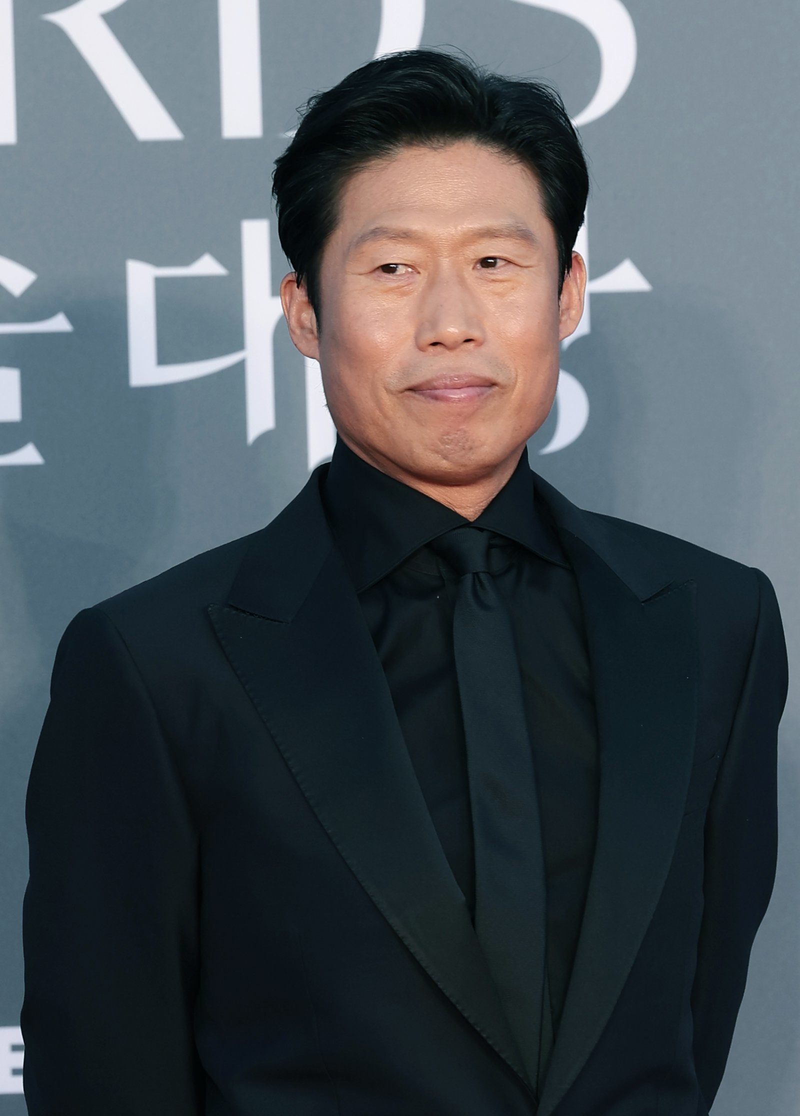 배우 유해진. 뉴스1