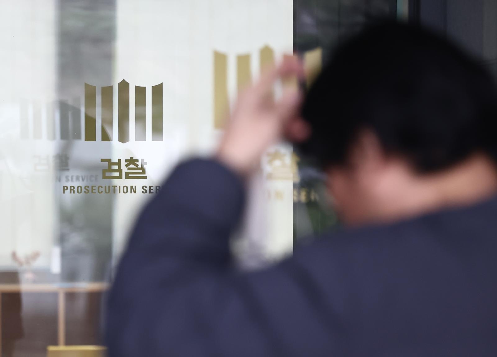 “난 탕수육도 시켜줬다” 안미현 검사, 박상용 정직 청구에 반발