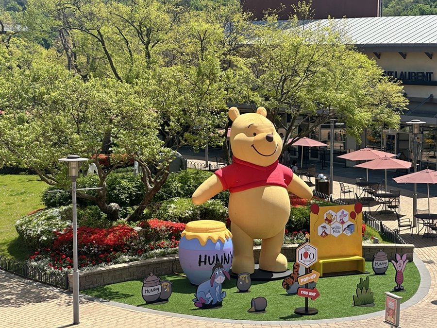 여주 프리미엄 아울렛 WEST 명품광장 ‘곰돌이 푸’ 포토존.