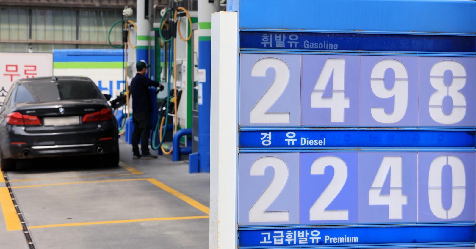중동 전쟁·고유가에 실적 폭발… HD현대오일뱅크, 1분기 영업이익 전년比 2900% 증가