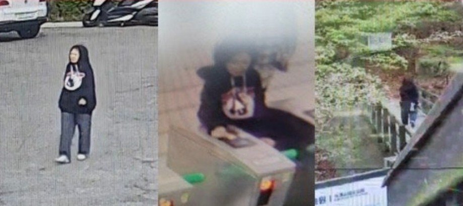 북한산 오른 뒤 사라진 50대 여성…경찰, 27일째 수색