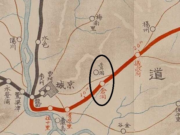 1914년 개통한 경원선 노선도. 창동역 인근에 우이동이 함께 표시돼 있다. 사진 출처 서울역사박물관