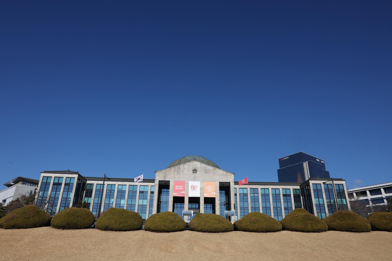 전자산업 키운 산업화 산실… 이제 ‘AI-반도체’ 엔진 단다