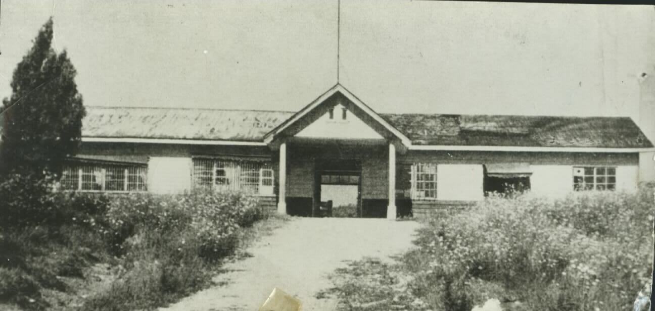 1950년대 경북대 대학본부.
