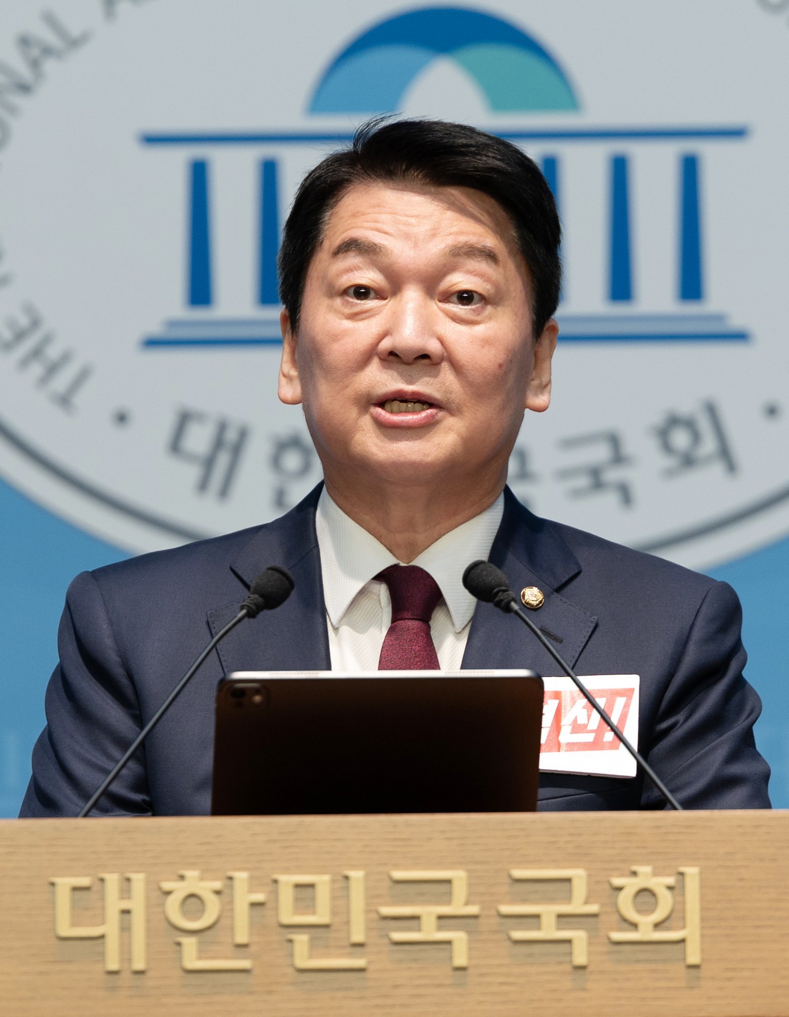 안철수, 박형준 부산선대위 합류…공동 명예선대위원장