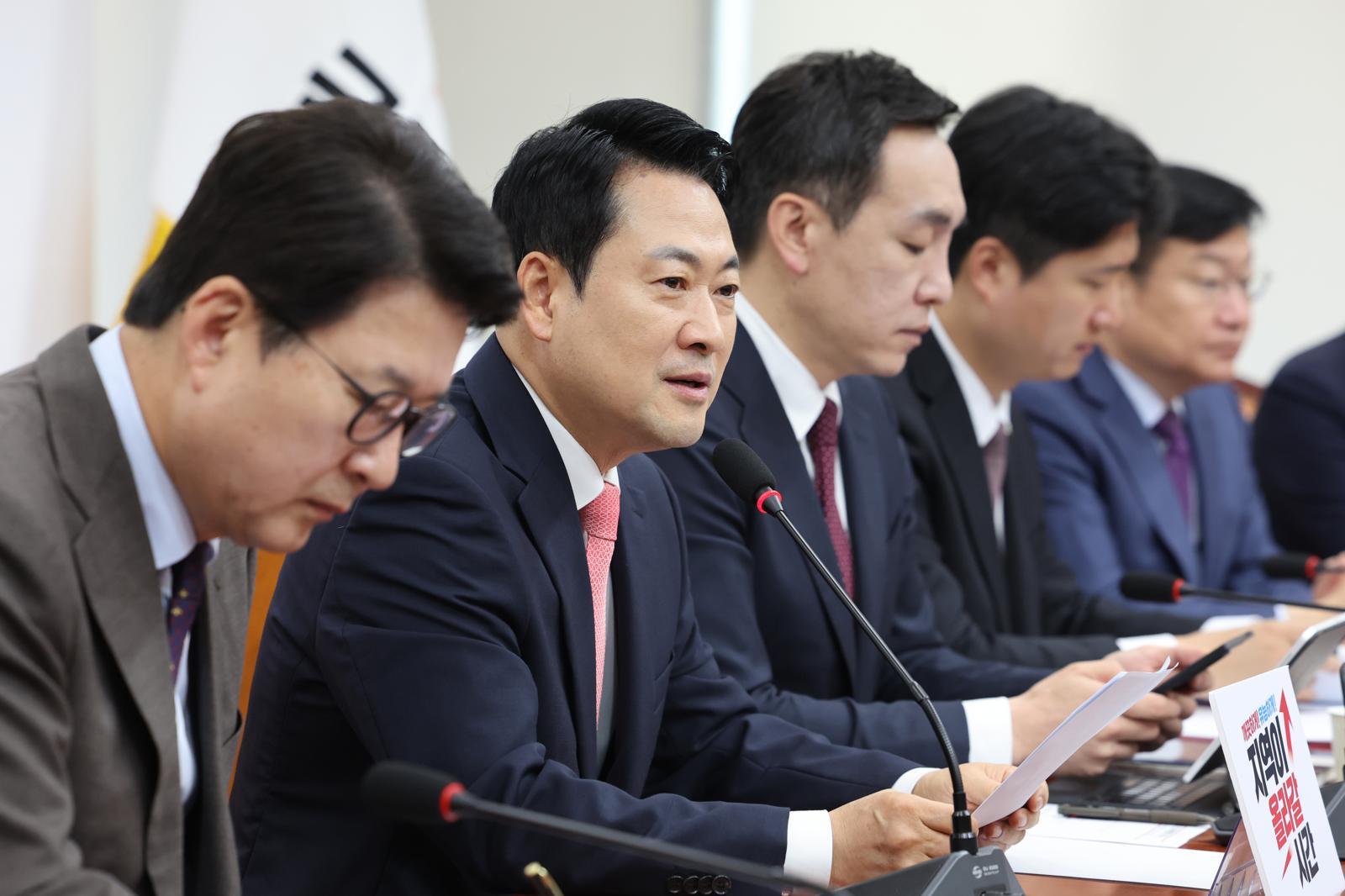 장동혁 “초과이윤이든 세수든 李가 번돈 아냐…강제로 뺏겠다는 조폭 마인드”