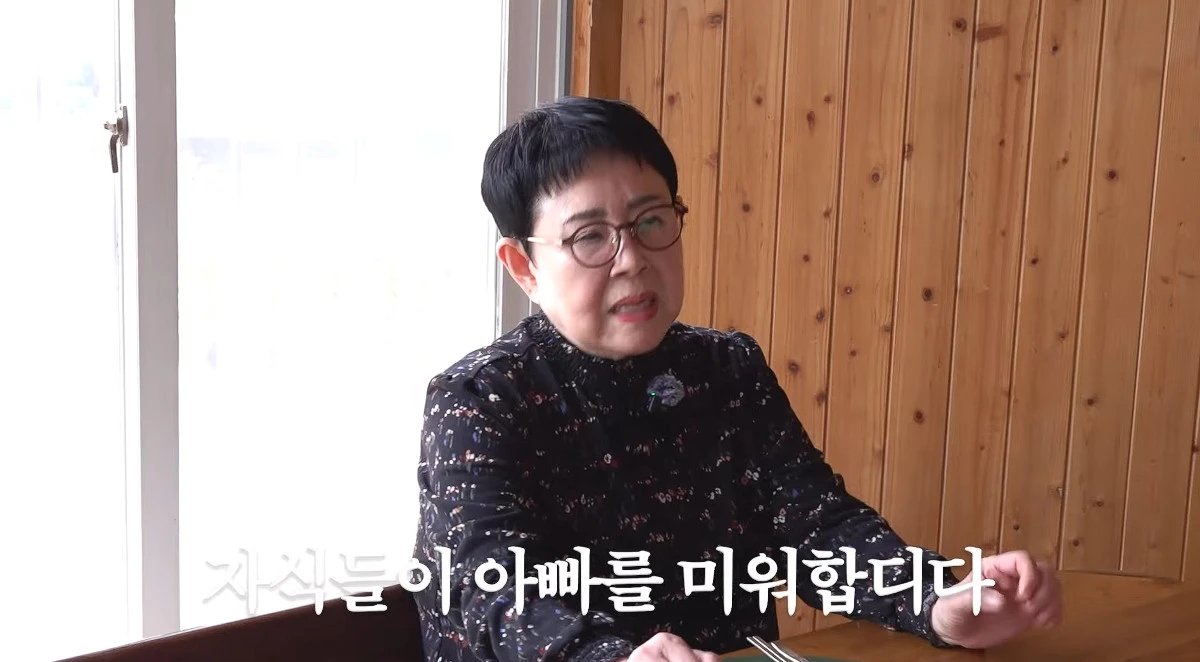 남능미, 남편 80억 사기 피해 고백…“자식도 미워했지만”