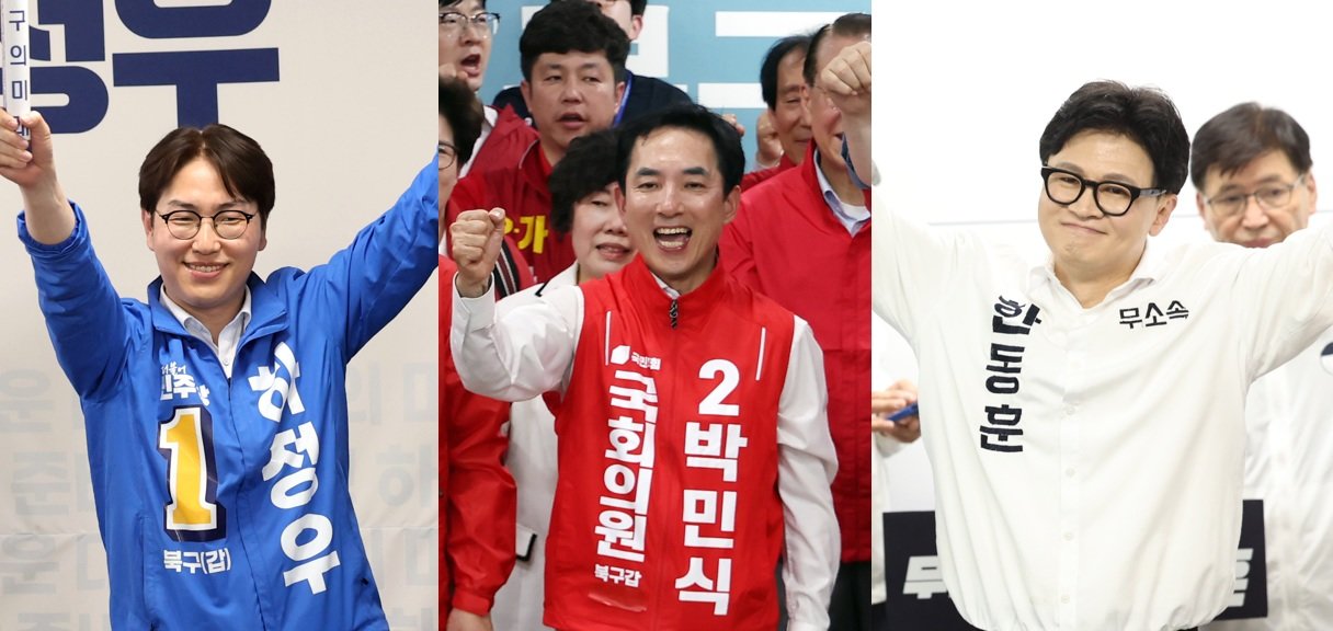 부산 북갑 하정우 39%-한동훈 29%-박민식 21%…양자 땐 ‘河-韓’ 접전