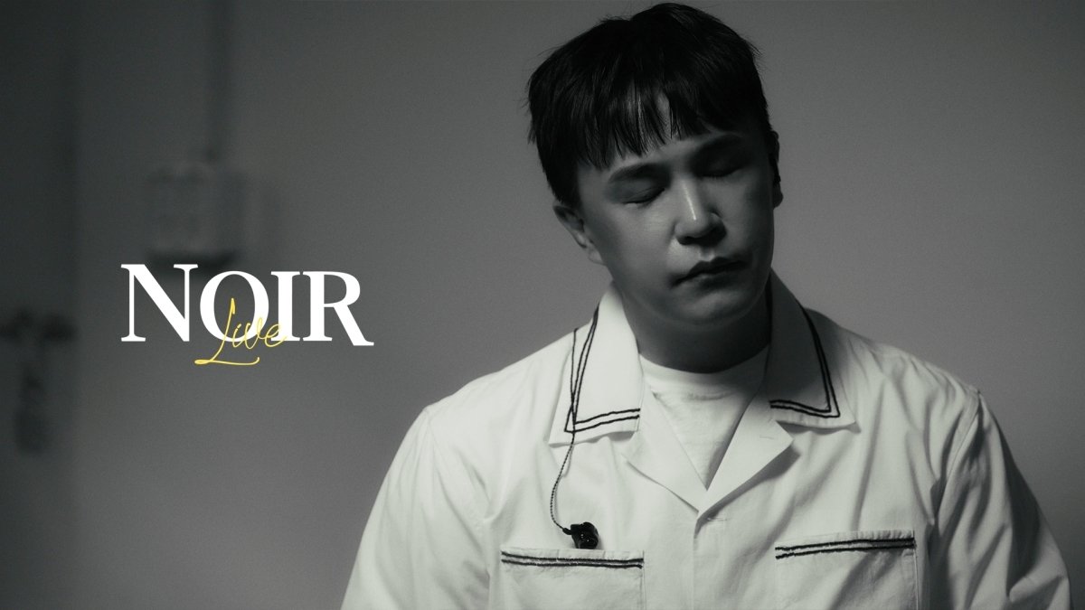 엠씨더맥스 이수, 린과 이혼 후 첫 신곡 발표…15일 공개