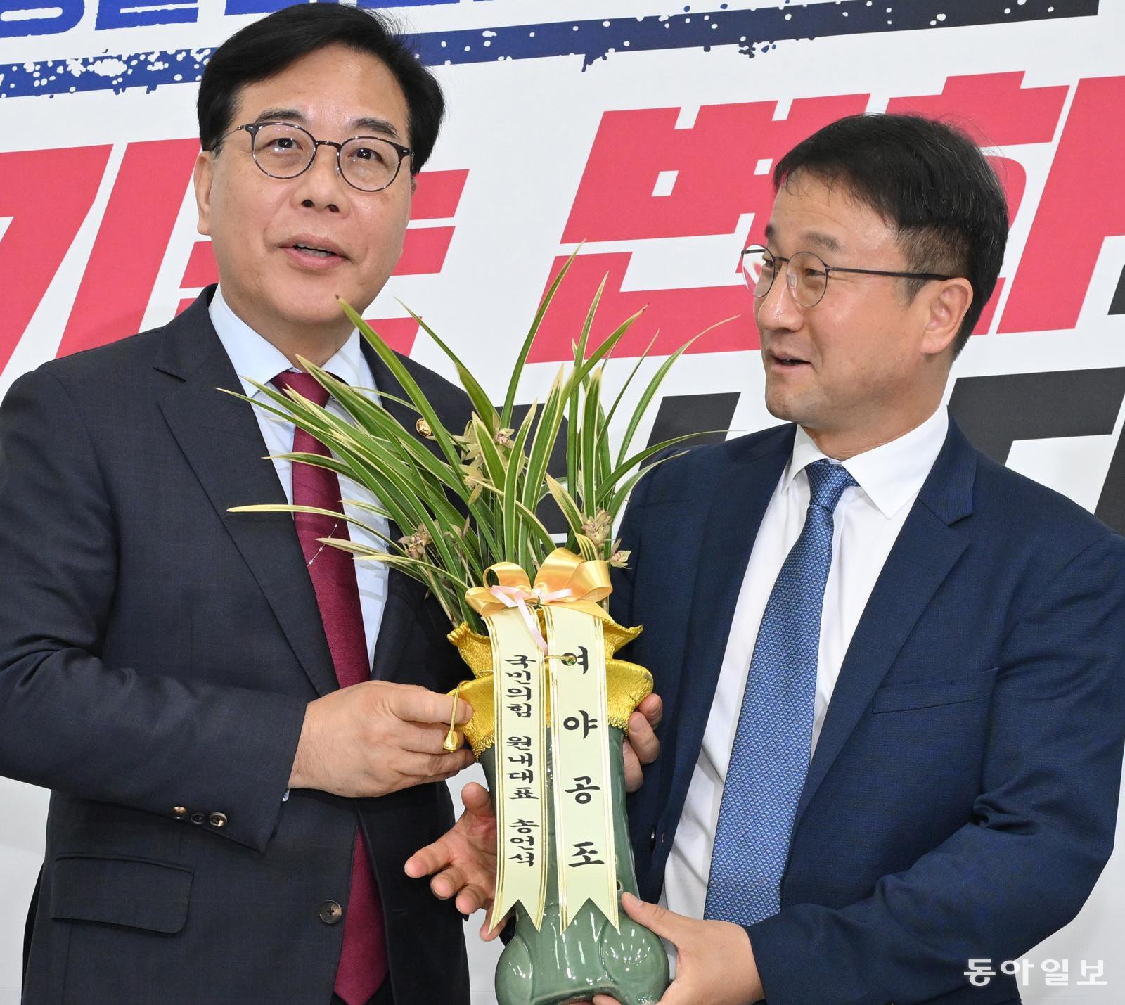 [정치 한 컷]오랜만에 보는 ‘여야 웃음’