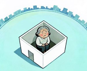 ‘외로움’ 담당 차관[횡설수설/우경임]