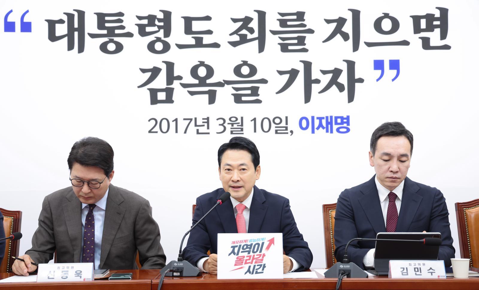 “용산의 푸들” “李 딸랑이” 선거 다가오며 막말 쏟아내는 여야 후보들