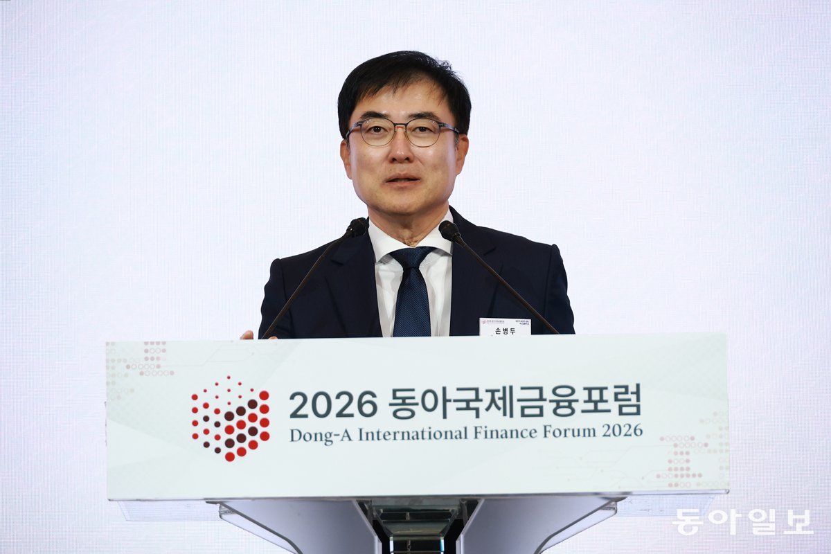 “디지털 전환과 AI 혁신 시대, 한국 금융 도약할 새 기회”