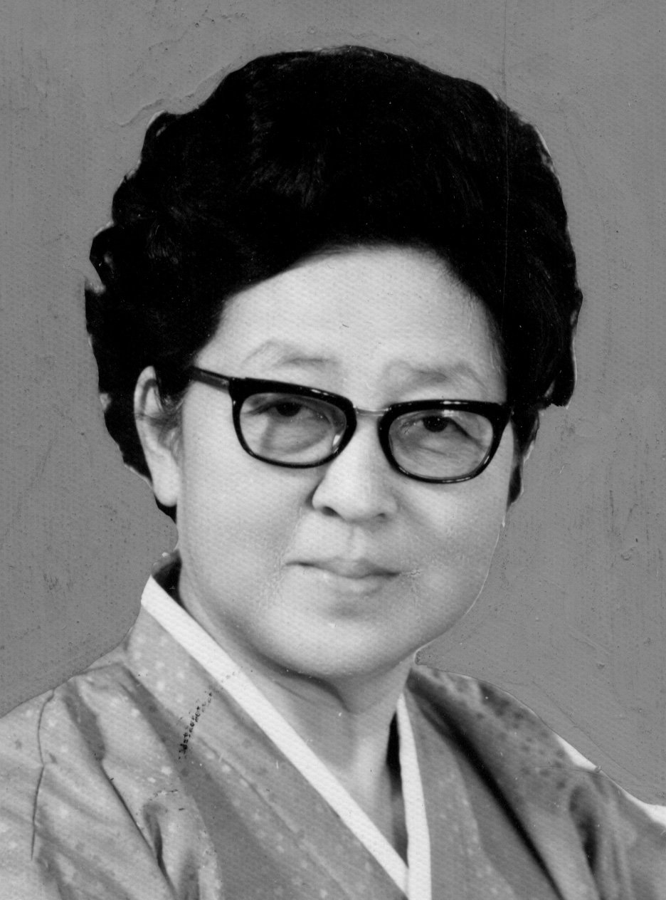 ‘서울여대 초대 학장’ 고황경 박사 평전 출간 기념회 열려